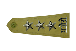 State Police Officer Insignia