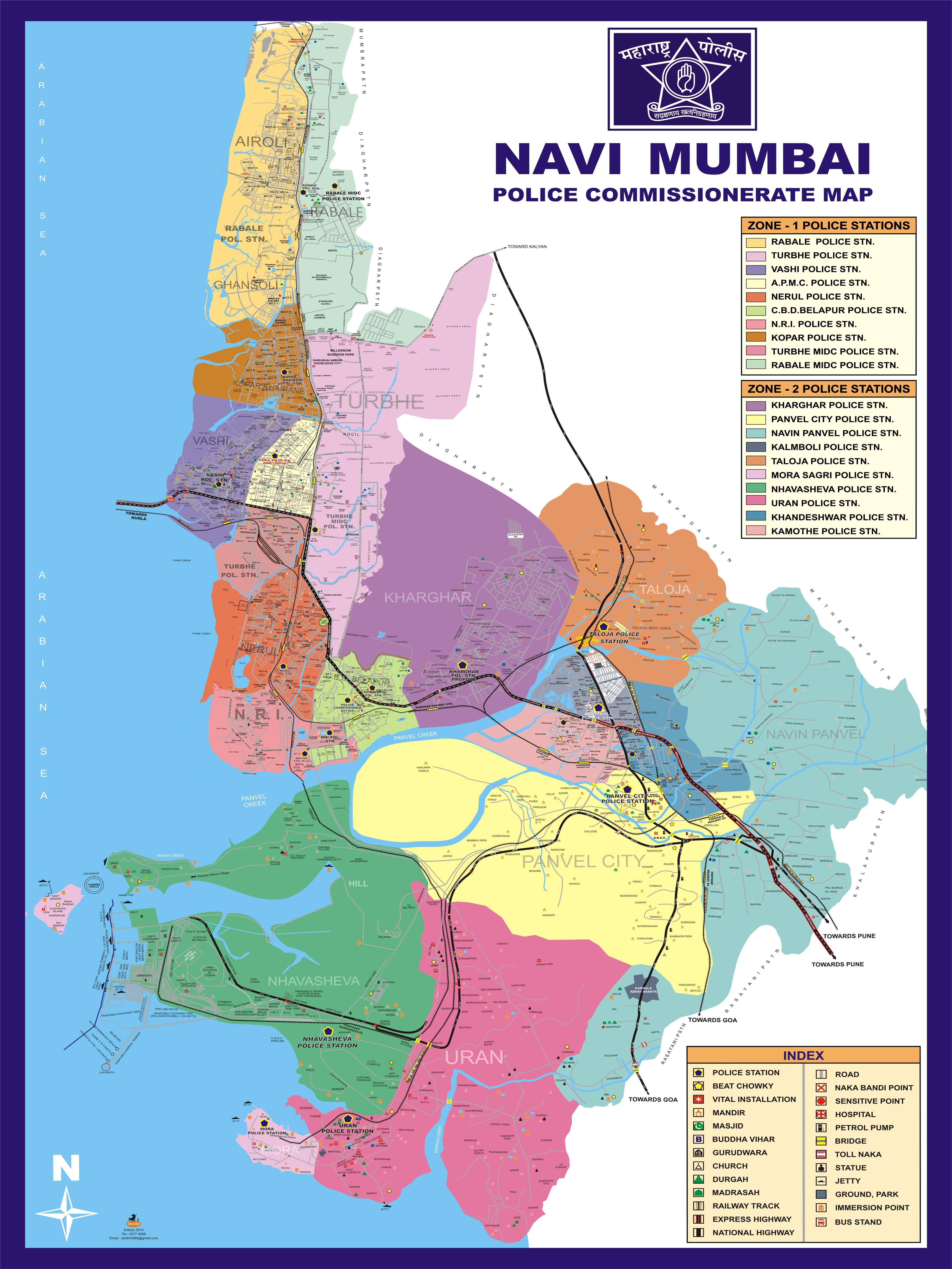 Navi Mumbai Police Map