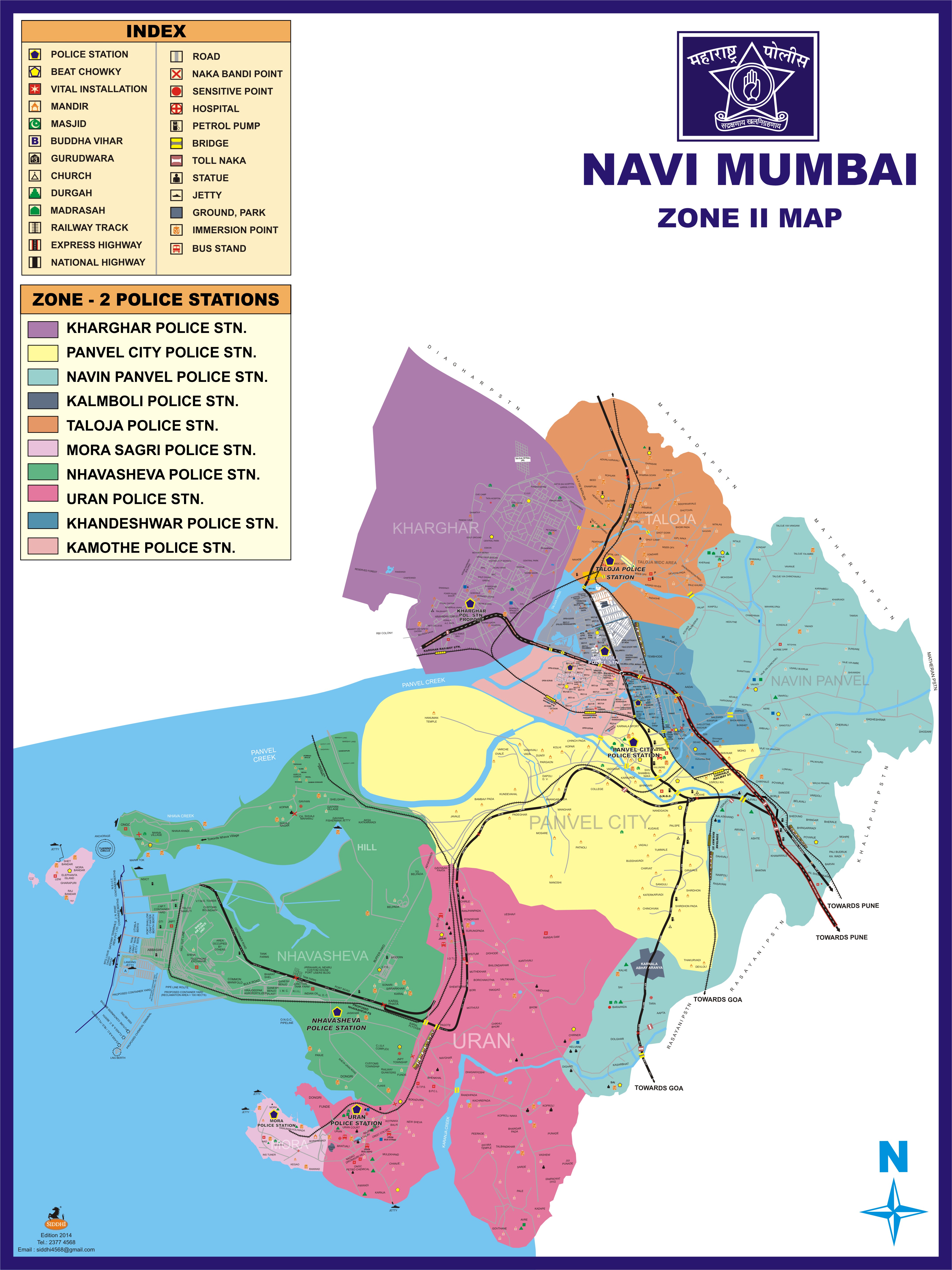 Navi Mumbai Police Map